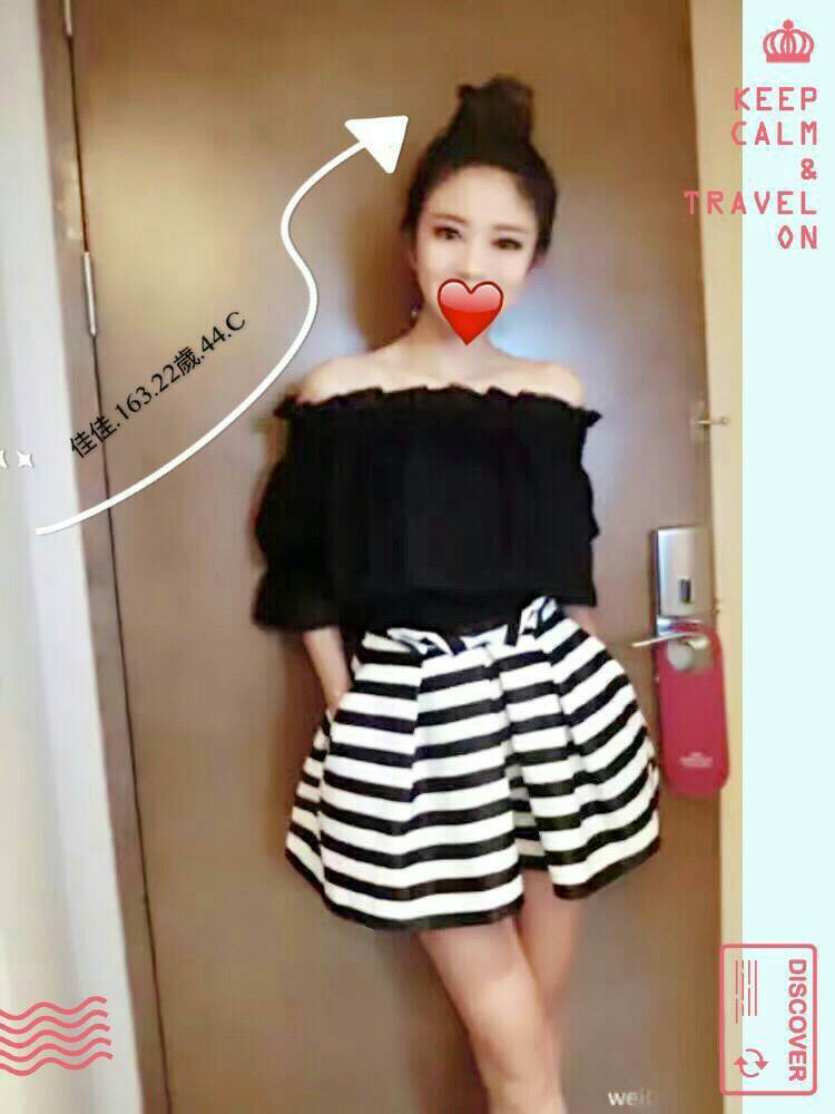 新竹 少婦顆顆 D 學生妹妹